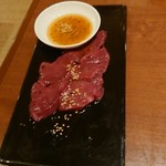 扇の牛TOKYO - レバー
