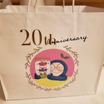 ピエール・エルメ・パリ - 