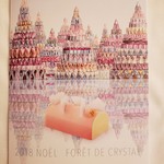 ピエール・エルメ・パリ - 