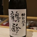 Sushi Shou - 新潟のお酒
