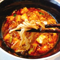 トーキョー シノワ 神子 - 
