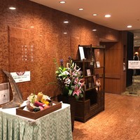 南国酒家 原宿本店 - 