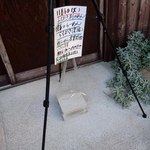 僕家のらーめん おえかき - 案内