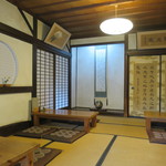 丹三郎 - 