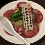焼肉専門店 さん臓 - さん臓ネギ塩牛タン〜ハーフ
