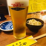 居酒屋きらくや - 