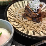 Hananosoba - 