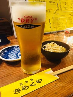 居酒屋きらくや - 