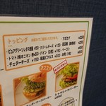  ハラカラ。 - 目玉焼きの価格破壊。