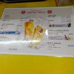 麺屋 和 - ドリンクメニュー