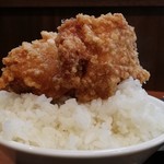 からやま - on the rice! 