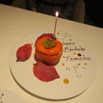 ラ ソスタ - 30年11月　柿、ダージリンムース　お祝いバージョン