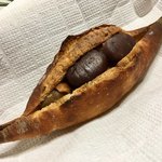 Pane Ho Maretta - マロン・マカダミア ¥280+税