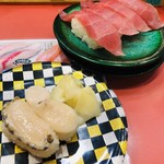 鮨処 なごやか亭 - 