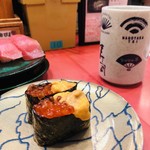 鮨処 なごやか亭 - 