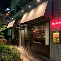 Yakiniku BarBies - 