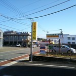 居酒屋かしん - 