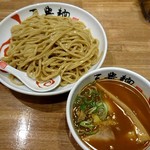 三豊麺 - 