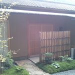 Hoshi Noya Kyouto - 宿泊の建物