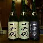 更科久保 - お店にある酒です