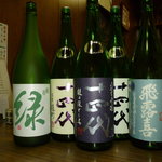 更科久保 - お店にある酒です