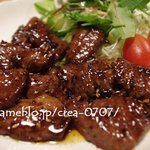 いまきん食堂 - 