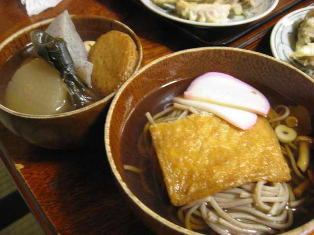 藤七温泉 彩雲荘 - 八幡平市その他（旅館・民宿）の写真