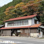 そば処 奥沢 - 外観