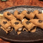 Sushi Yasukouchi - 