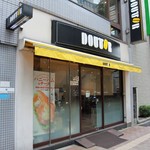 DOUTOR COFFEE - 西新宿１丁目にあります