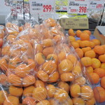 ヤオヨシ - 青果