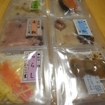 わらびの里 - 料理写真: