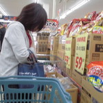 ヤオヨシ - 青果