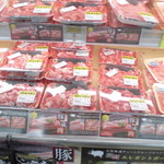 ヤオヨシ - 精肉