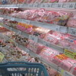 ヤオヨシ - 精肉