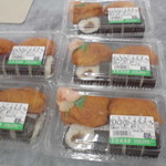 ヤオヨシ - 惣菜