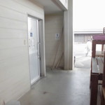 ヤオヨシ - トイレ