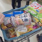 ヤオヨシ - 買った