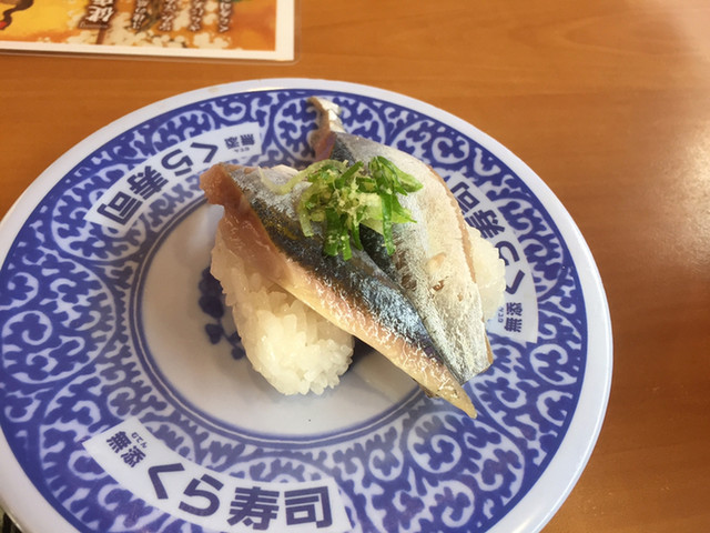 無添くら寿司 八戸城下店 本八戸 回転寿司 食べログ 無添くら寿司 八戸城下店 本八戸 回転寿司 食べログ