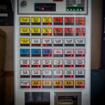 豚星。 - 券売機