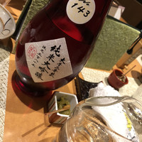 かさね - 