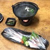 居魚屋　網元