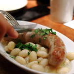 あつあつ リ・カーリカ - 