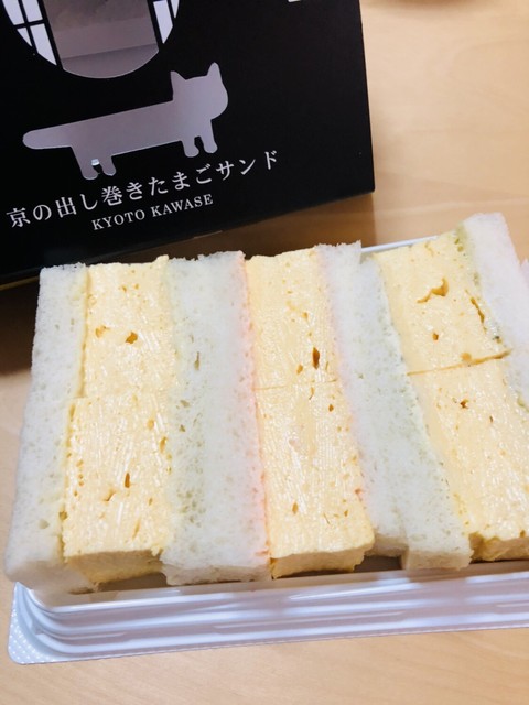 写真 2ページ目 美味旬彩かわ瀬 京都市役所前 割烹 小料理 食べログ
