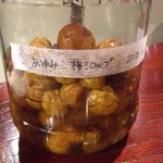 HANAZONO KOMINKA - これだけでもメチャ美味しいんです、あゆみ