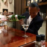 HANAZONO KOMINKA - わっるいな