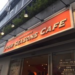 FOUR SEASONS CAFE - お店外観