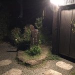 季より - アプローチ