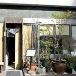 つきじ 文化人 - 2018年 晩秋