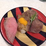 Kappasushi - 肉の3種盛り